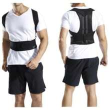 Colete Postural Cinta Para Coluna Corrigir Postura Protetor Lombar Corretor Postural