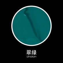 XIAJIAER 夏加尔500毫升丙烯颜料，挤压瓶装美术用品，适用于美术绘画、DIY、壁画、石刻艺术、宣纸艺术、DIY物品、美术培训机构 - 彩色 - 查看 27