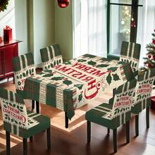 1/4/5/6/7/36pcs Holly Leaf Plaid Pattern Chair Cover/Seat Cushion Set, Suitable For Indoor Home, Restaurant, Hotel, Ideal Choice For Modern Daily Decor. Tablecloth Fits Square Dining Table, Elastic Chair Cover Is Washable. - Multicolor - View 4