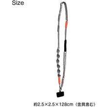 1条可调节长款手工编织挂绳，手机挂绳，通用女士手机链，手机腕带，尼龙手机腕带，带蕾丝绳的长款挂绳，可调节斜挎手机绳 - 彩色 - 查看 18