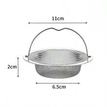 1PC Stainless Steel Mesh Kitchen Sink Drain Strainer Filter With Handle - Default - View 8