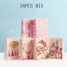 Gift Packaging Bag