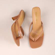 Sandalias de tacón estilo minimalista, versátiles, duraderas y transpirables para uso diario, para todas las estaciones