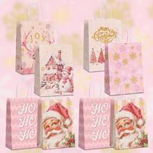 Gift Packaging Bag