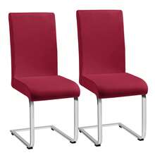 1/2/4/6 件纯色餐椅座套，可伸缩可拆卸可洗餐椅套