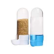 2 piezas Bebedero automático para pájaros, Fuente de agua para pájaros, Comedero y bebedero automático para loros, Adecuado para pájaros domésticos, loros, palomas, periquitos, Fácil instalación, Limpieza conveniente, Duradero, Tamaño: 90ml cada uno - Multicolor - Ver 5