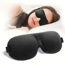 Super Soft 3D Sleep Mask - Light Blocking And Noise Reduction, Soft Pink/Gradient Color Series, Hypoallergenic And Anti-Allergy, Suitable For Travel, Home, Yoga, And Nap, Unisex, Suitable For All Skin Types, Comfortable Fit, Essential For Busy Individuals - 黑色 - 查看 3