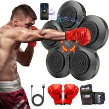 Máquina de Boxeo con Música Bluetooth Inteligente, Recargable de Equipo de Boxeo, Velocidad de Práctica Ajustable, Volumen Ajustable, Puede soportar 400 kg de Golpes, con 2 Pares de Guante - 1 - Ver 5