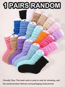 1/3/6双装随机灰色系列幼儿女童船袜，黑白过膝袜，儿童返校船袜，儿童过膝袜，柔软保暖多层靴袜，圣诞礼物 - 彩色 - 查看 15