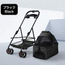 Multi-Dog Pet Cart For Small And Medium-Sized Dogs, 2-Way Detachable, Compact, Foldable, Ultra-Lightweight, Stylish, Foldable Dog Cart, Dog Stroller, Facing-Facing, Detachable Dog Cart, Pet Buggy, Dog Cart, Multi-Functional, Nimble Ride, For Walking, Puppies, Cats, Dogs, Rabbits, And Other Small Animals - Black - View 13