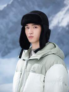 قبعة أذن مبطنة بالفرو من جلد البولي يوريثان سميكة مقاومة للرياح، قبعة طيار دافئة متعددة الوظائف، هدية أنيقة للخارج والدراجات والتزلج في فصل الخريف