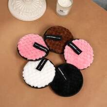 菠萝纹理懒散可重复使用卸妆粉扑，圆形双面清洁湿粉扑，卸妆棉 - 隨機混色 - 查看 8