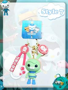 OCTONAUTS Decorações de festa de Ação de Graças, Natal e Halloween com tema OCTONAUTS, chaveiros genuínos em formato de personagens dos Octonauts, pingentes de animais fofos, decorações de bolsa, chaveiros de carro e presentes de festa de festival para troca mútua