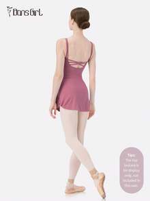 DonsGirl 1 件女式提臀喇叭下摆芭蕾裙 - 乾枯玫瑰色 - 查看 11