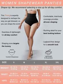 1Pc Women's Smooth Breathable High Waist Tummy Control Thong For Base Layering - Black - View 4