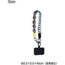 1条可调节长款手工编织挂绳，手机挂绳，通用女士手机链，手机腕带，尼龙手机腕带，带蕾丝绳的长款挂绳，可调节斜挎手机绳 - 彩色 - 查看 25