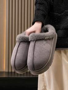 男女通用毛绒拖鞋，室内防滑保暖舒适纯色毛绒包头拖鞋，适合秋冬季