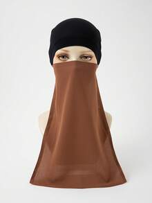 1pc Women's New Chiffon Elastic Adjustable Solid Color Muslim Hijab Headscarf, Fashion Classic Outdoor Wear For Dress