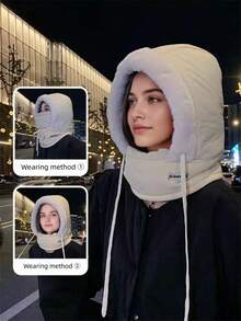 女士户外保暖脖套帽套装，护耳防风，适合寒冷天气骑行、滑雪，秋冬季情人节礼物