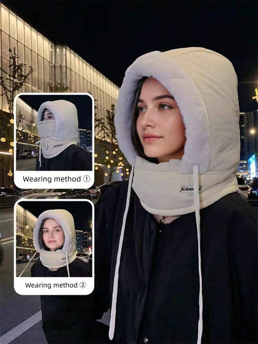 女士户外保暖脖套帽套装，护耳防风，适合寒冷天气骑行、滑雪，秋冬季情人节礼物