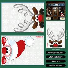 2 Peças Adesivos Natalinos Multicoloridos de PVC Estático para Vidro, Supermercado, Café, Decoração de Porta e Janela, Dupla Face, Novidade 2025