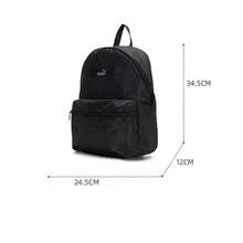 Puma 男女運動包戶外出行收納雙肩包時尚電腦包休閒包學生書包079855-01 - 黑色 - 查看 6