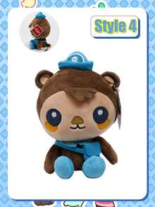 OCTONAUTS Tema OCTONAUTS - Pequenos Presentes para Festa de Ação de Graças, Natal, Halloween, Enfeites Pequenos com Formato Genuíno dos Octonauts, Presentes de Almofada Calmantes e Educativos, como Itens Decorativos para Decorar o Interior, Sala de Estar e Quarto. Acabamento Interior do Carro, Enfeites Penduráveis, Almofadas Decorativas, Pequenos Enfeites.