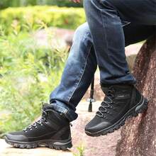 冬季男士踝靴户外防滑徒步鞋男式登山徒步运动鞋
