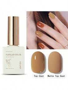 1pc Brown Gel Nail Polish 15ML Soak Off Glitter Gel Polish For All Seasons - Home Salon Nail Art DIY - 杏色 - 查看 6
