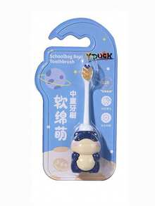 1 szt. szczoteczka do zębów dla dzieci z miękkim włosiem i kreskówkową, uroczą wydrą, szczoteczka do zębów dla niemowląt 0-3 lat, szczoteczka do zębów dla dzieci 3-6 lat, szczoteczka do zębów dostosowana do wieku, dokładne czyszczenie i usuwanie plam, szczoteczka do nauki szczoteczki dla niemowląt