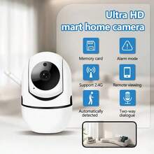 2K HD Indoor Security Camera, Remote Mobile Intercom Indoor Pet Camera, 360° Rotation, Suitable For Wireless Home Connection, Dog/Cat Camera, Equipped With 2.4GHz WiFi, Built-In Smartphone App, Wireless Outdoor Baby Monitor, Audio And Video Recording Function, Home Camera, Suitable As A Gift - Multicolor - View 2
