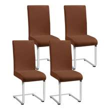 1/2/4/6 件纯色餐椅座套，可伸缩可拆卸可洗餐椅套