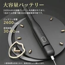Cordless Mini Hair Iron 2-Way Straight & Curl 13mm Plate Negative Ion 4-Level Temperature Adjustment Lightweight Portable With Storage Pouch Unisex For Bangs And Travel - White - View 8
