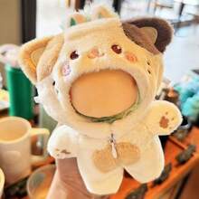 17厘米娃娃衣服，适用于拉布布1代、2代、3代，动物造型娃娃衣服，6.7英寸娃娃衣服的服装配件，带拉链的连帽连体衣，娃娃蓬松换装衣服（不含娃娃） - 彩色 - 查看 5