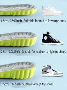 1双防臭增高鞋垫，4D云技术，舒适透气，男女运动鞋适用 - 綠底灰 - 查看 4