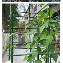 28pcs Sturdy And Durable Garden Support Set, Freely Combinable, Suitable For Tomatoes, Grapes, Cucumbers, Various Fruits, Plants, Vegetables, A Helpful Gardening Tool For Greenhouse And Outdoor Gardening - Multicolor - View 7