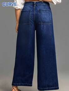 大码阔腿牛仔裤 - 弹性人造丝、复古水洗、七分裤、纽扣门襟、女士休闲周末牛仔裤、休闲装|复古水洗牛仔裤|时尚阔腿牛仔裤、女性复古风、返校季、女士教师装、女士办公室装、女士妈妈装、女士复古服装、宽松牛仔裤、女士牛仔装、女士下装、商务休闲女装、加大码服装 - 藍色 - 查看 4