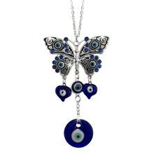 1 件汽车恶魔眼蝴蝶后视镜吊坠 - 藍色 - 查看 3