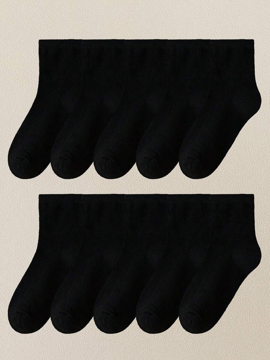 10 Pairs Solid Color Breathable Moisture-Wicking Sports Socks, Spring/Summer - Black - View 1