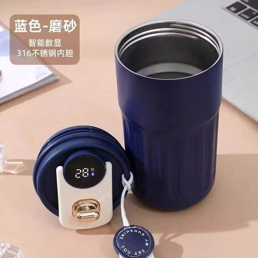 Stainless Steel Thermal Cup With Handle And Digital Temperature Gauge – 420ml - 藍色 - 查看 1