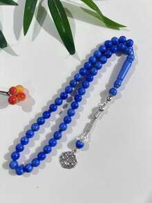 45pcs 10mm Single Strand Islamic Muslim Prayer Beads Rosary - Multicolor - View 6