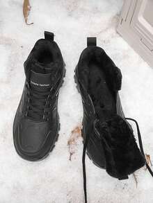 Męskie zimowe buty śniegowe, antypoślizgowe buty sportowe, codzienne, ciepłe, pluszowe, do użytku na zewnątrz, jednokolorowe, sportowe, codzienne