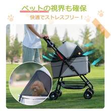Multi-Dog Pet Cart For Small And Medium-Sized Dogs, 2-Way Detachable, Compact, Foldable, Ultra-Lightweight, Stylish, Foldable Dog Cart, Dog Stroller, Facing-Facing, Detachable Dog Cart, Pet Buggy, Dog Cart, Multi-Functional, Nimble Ride, For Walking, Puppies, Cats, Dogs, Rabbits, And Other Small Animals - Black - View 6