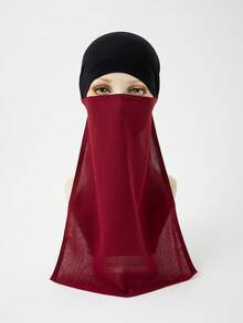 1pc Women's New Chiffon Elastic Adjustable Solid Color Muslim Hijab Headscarf, Fashion Classic Outdoor Wear For Dress