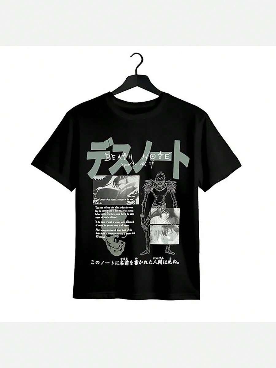 Death  Noe How To Use It Double Sided Graphic T-Shirt  Men's Printed T-Shirt Suitable For Daily Leisure, Outdoor Sports, Pure Cotton 200g - 黑色 - 查看 1