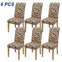 1/4/6قطع أغطية كرسي بتصميم نمر مرقط، قابلة للإزالة والغسيل، غطاء وسادة مرنة للكرسي في غرفة المعيشة والفندق وأثاث غرفة الطعام