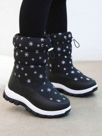 Kinder Winter Neue Stiefel, Jungen & Mädchen Dicke Warme Schneestiefel, Schneeflocken Dekor, Wasserdicht Rutschfest Weiche Sohle Outdoor Winter Stiefel