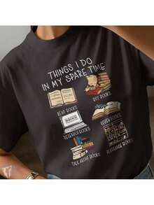 Literary Geek T-Shirt | Creative Fashion For Book And Reading Lovers - 黑色 - 查看 1