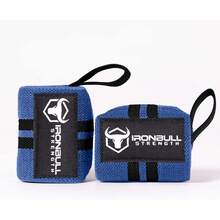 Muñequeras para levantamiento de pesas (aprobadas por USPA, IPL, USAW e IWF), 45 cm, para prensa de banco, prensa de hombros, inmersiones, curls, entrenamiento cruzado, de fuerza, culturismo - Rosa neón - Ver 7