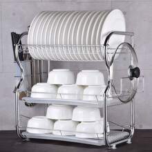 Plata 1-42*25*43,5cm